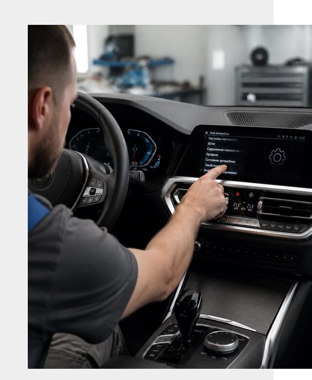 Русификация BMW в Чите по цене от 13352 р. | ФастМобиль-Чта