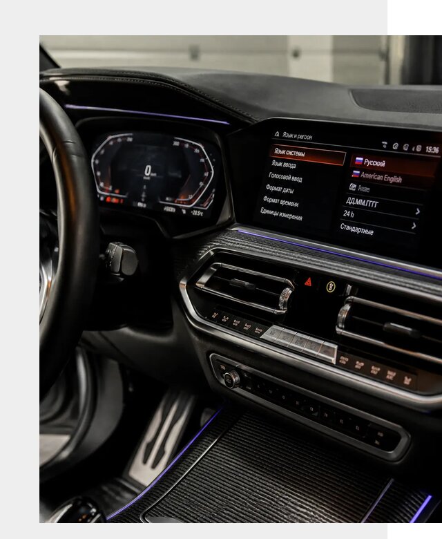 Русификация панели приборов BMW в Чите от 6107 р. | ФастМобиль-Чта