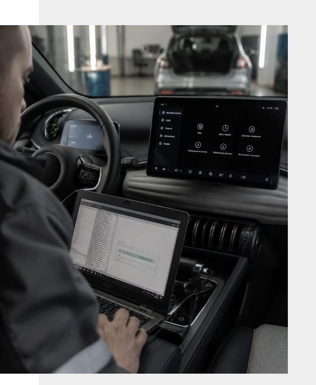 Русификация автомобиля BYD YUAN Plus под ключ в Чите