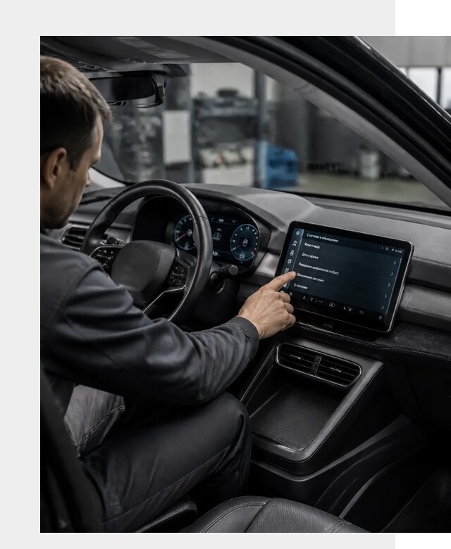Русификация BYD Yuan Pro в Чите от 8177 р. | ФастМобиль-Чта