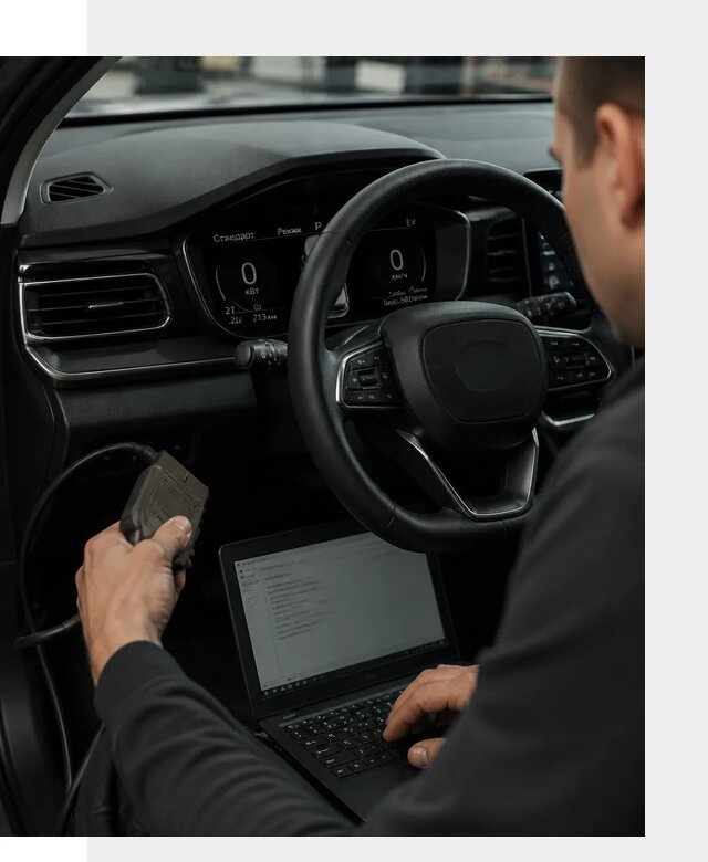 Русификация приборной панели автомобилей BYD в Чите