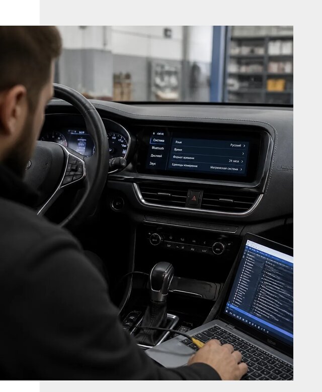 Профессиональная русификация Changan CS75 под ключ в Чите