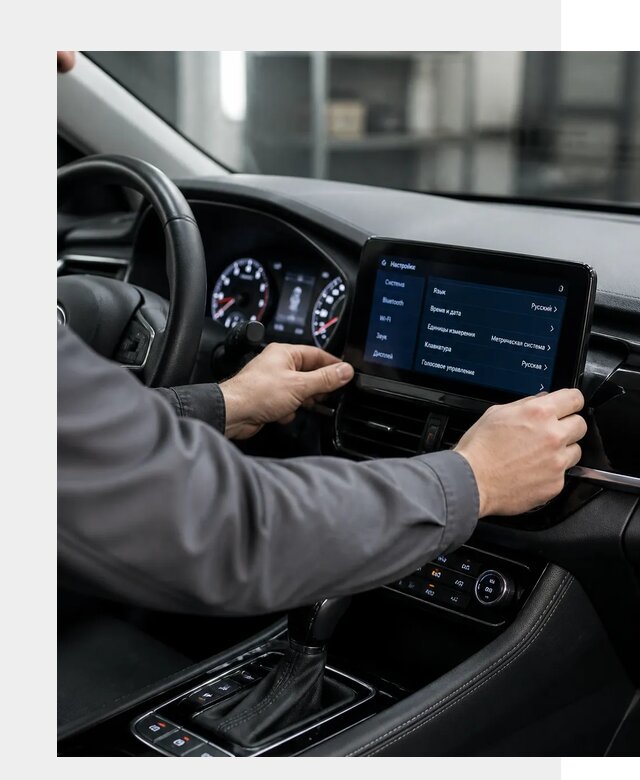 Русификация Changan EADO в Чите по цене от 8798 р. | ФастМобиль-Чта