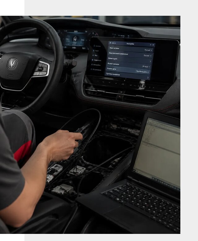 Русификация автомобиля Changan UNI-K под ключ в Чите