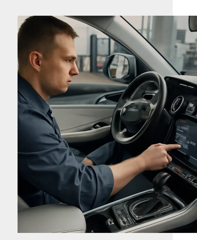 Русификация Geely в Чите по цене от 7763 р. | ФастМобиль-Чта